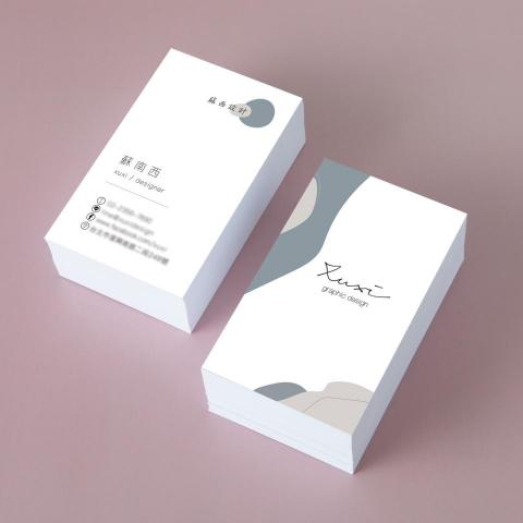 Raylin 芮林攝影設計工作室 - 套版樣式-CS-003