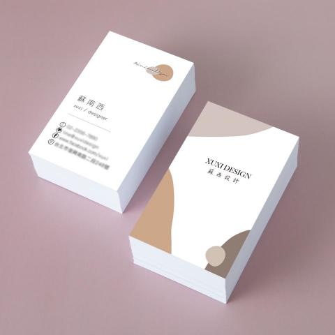 Raylin 芮林攝影設計工作室 - 套版樣式-CS-002