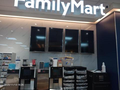 富崇工程有限公司 - 全家大聯大