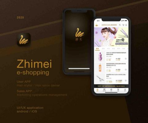 Eaprica creative design - 讚美-美髮產品購物平台
Android, iOS (processing)