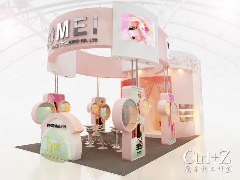 OHMY設計 X 康卓利工作室 - 展覽設計 - 3D示意圖