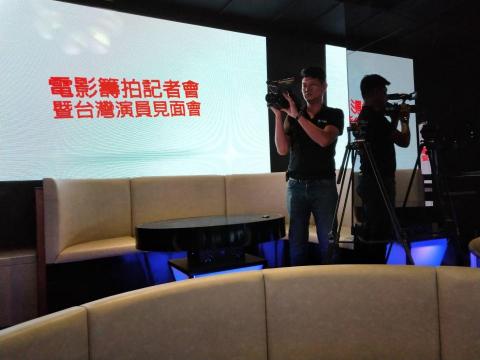 造夢空間 - 發表活動暨記者會拍攝