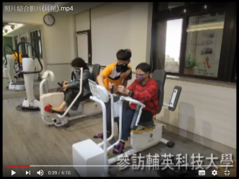 黃鼎峯 - 牙醫系成果發表影片