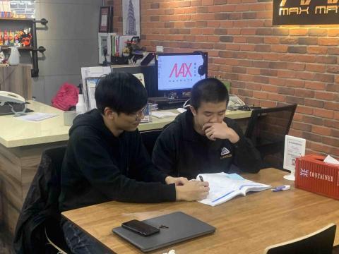 MAX好老師家教班 - 