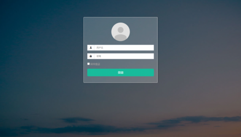 王朝生 - 常用後台登入頁面