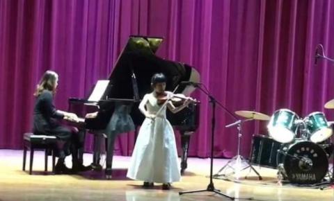 林韋彤 - 學生比賽伴奏