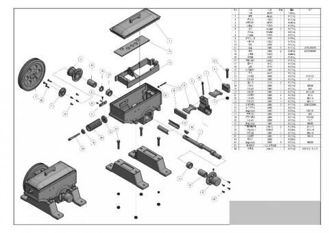 黃耀鋒 - 組合爆炸圖