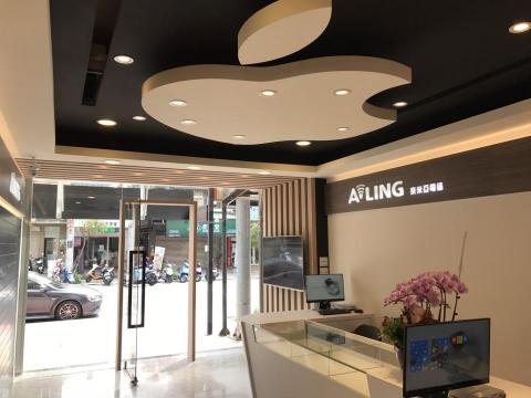 工匠創意空間 - 通訊行裝潢