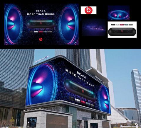 魚仔 - 廣告設計
意象mock up