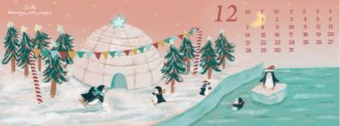 芯雨_ 插畫設計  工作室 - 