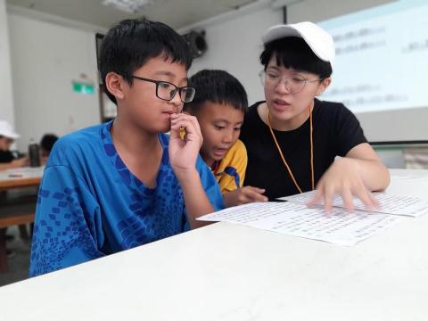 郭晴 - 講解課程