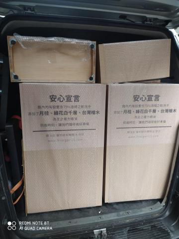 一台車凸歸呆丸 - 360用戶委託運送，台北-新竹大魯閣-台中大魯閣