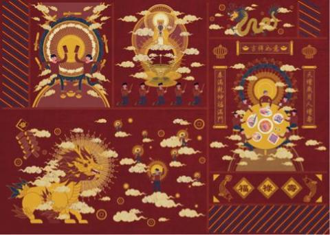 Brian個人工作室 - 向量插畫-過年