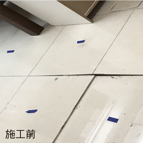 奕明工程灌膠修繕台中公司 - 