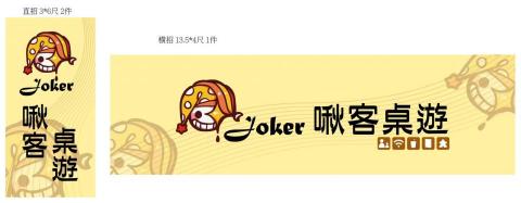 芭啦啦工作室 - 