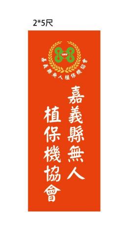 芭啦啦工作室 - 