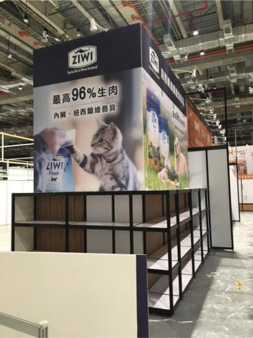 Cathy.C - 展覽設計規劃