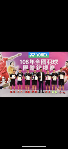 楊閔傑 - 全國羽球團體賽二連霸