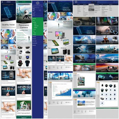 SoCool AI | 品牌智能行銷:網站/設計/行銷 - 網頁設計 SoCool AI | 品牌智能行銷:網站/設計/行銷 - 網頁設計