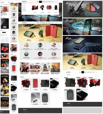 SoCool AI | 品牌智能行銷:網站/設計/行銷 - 網頁設計 SoCool AI | 品牌智能行銷:網站/設計/行銷 - 網頁設計