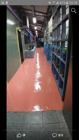 松金油漆 - 地板可以做pu可以跳色
