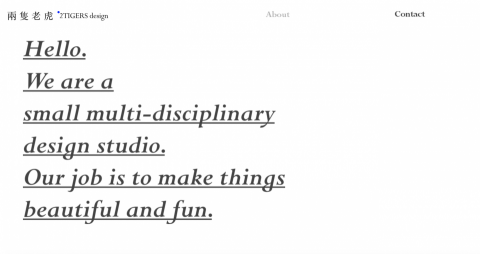 邱筱元 - 2018-2020  
兩隻老虎設計工作室 網站介紹翻譯