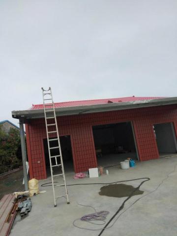 七吉 - 好還要更好