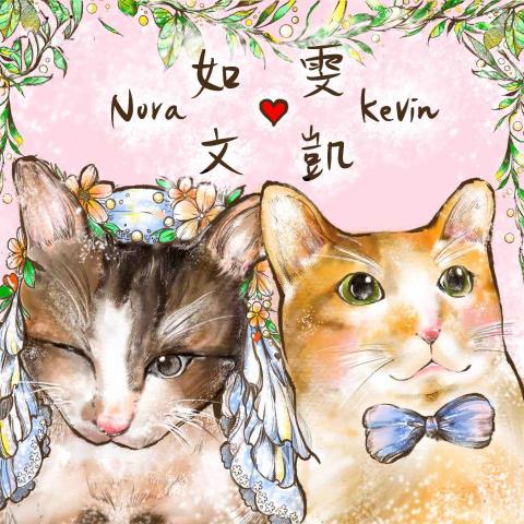 Bonanit art studio 晚安藝術工作室 -  Bonanit art studio 晚安藝術工作室 -