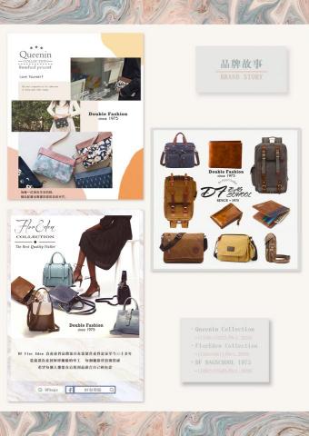 點點目工作室 :目 - 【Banner設計】
- - - 品牌故事