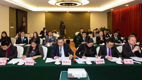  - 北京理財師大賽評審