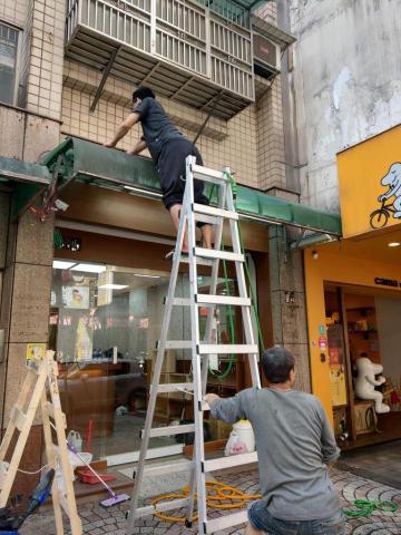 煥然一新工作室 - 