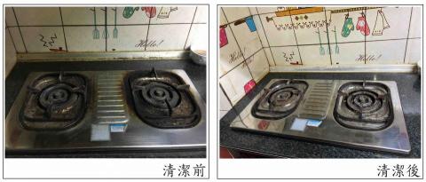 大象居家工程清潔 - 