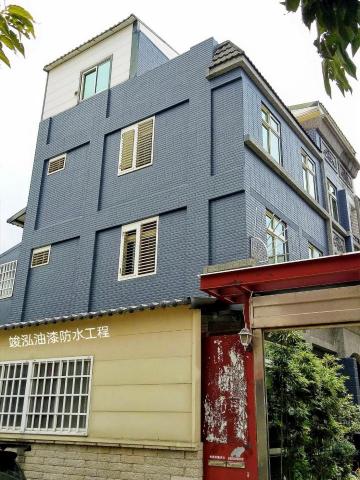 竣泓油漆防水工程 - 外牆防水工程（施工後）