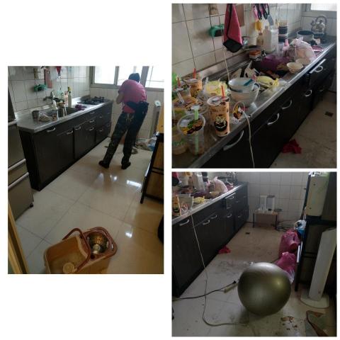 煥然一新工作室 - 