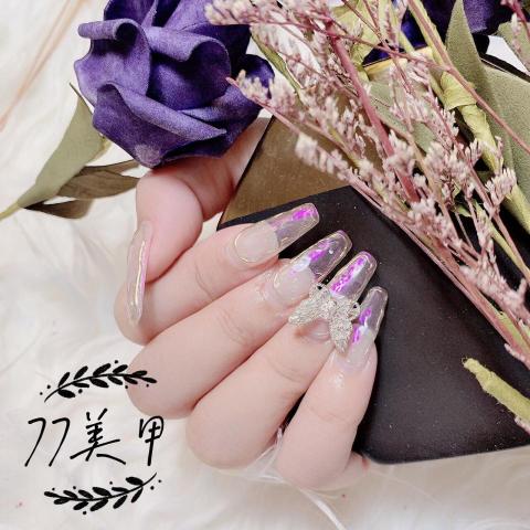 柒柒美甲工作室 - 
