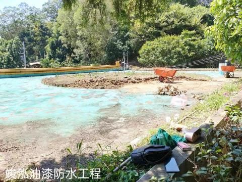 竣泓油漆防水工程 - 地坪防水工程（前）