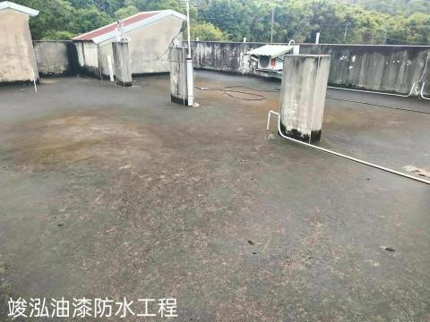 竣泓油漆防水工程 - 地坪防水工程（前）