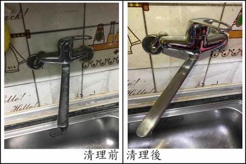 大象居家工程清潔 - 