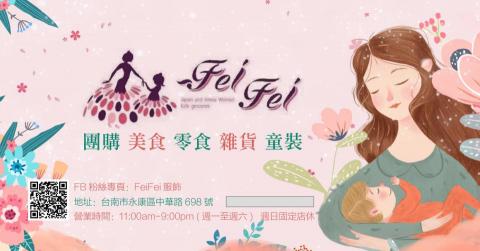 Allen─綸設計 - 臉書社團形象Banner