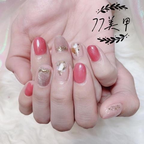 柒柒美甲工作室 - 