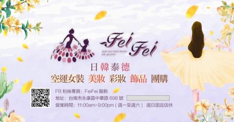 Allen─綸設計 - 臉書社團形象Banner