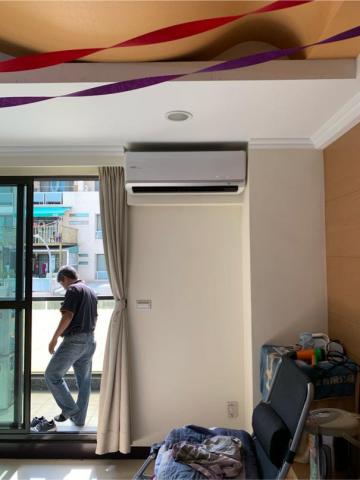 冷氣空調維修行 - 