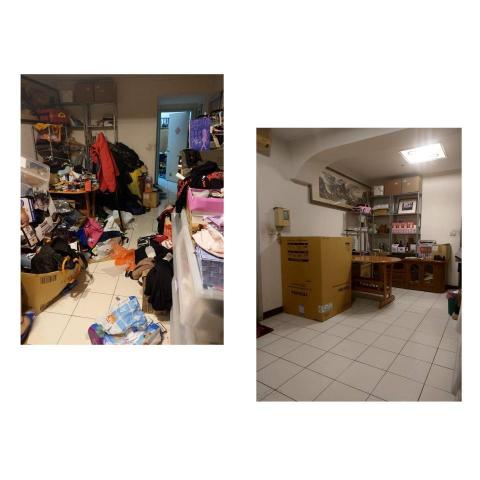 煥然一新工作室 - 