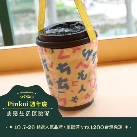 泡菜番薯 Kimchi-Kokuma - 圖案設計、文創商品開發