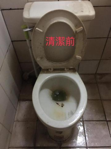 日新居家清潔 - 