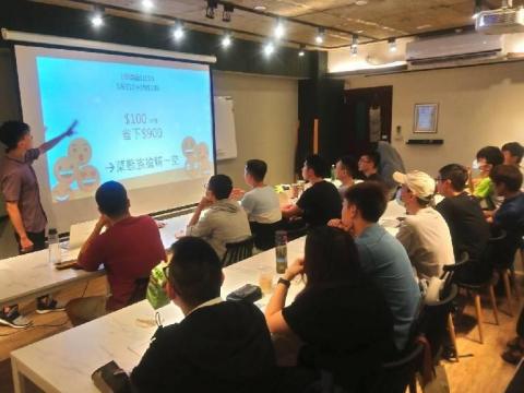Vincnet簡單說 - 台股投資基礎班：用最簡單的故事揭露最真實的股市。