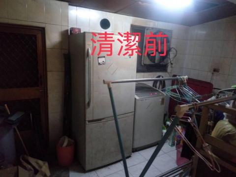 日新居家清潔 - 