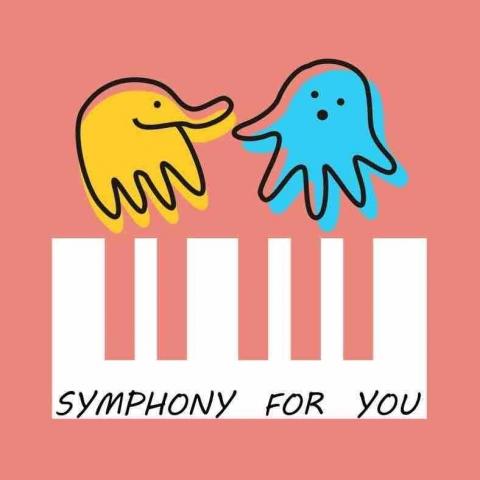 提供舞蹈教室新竹服務的專家歆悦音樂教室