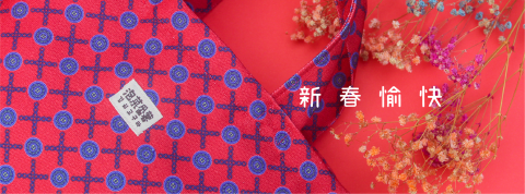 泡菜番薯 Kimchi-Kokuma - 圖案設計、文創商品開發