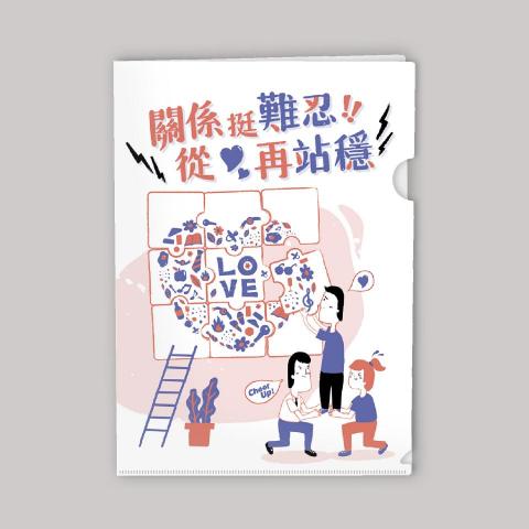 泡菜番薯 Kimchi-Kokuma - 插畫設計